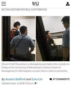 惊天秘密爆料视频完整版,揭秘视频完整版背后的惊人真相  第3张