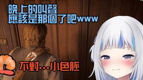 热点爆料短视频制作  第1张