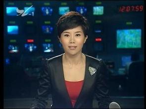 天津电视台新闻爆料电话  第1张